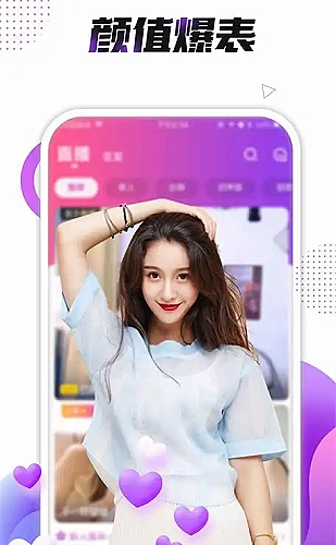 许清禾头像