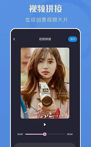 沈知夏头像