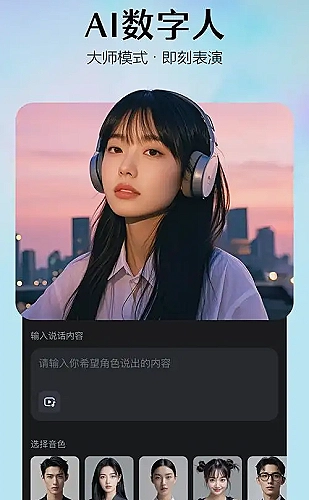 顾南川头像
